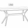 Стол пластиковый Ibiza Table 180 коричневый 1800х900х740 мм Стол пластиковый Ibiza Table 180 коричневый 1800х900х740 мм