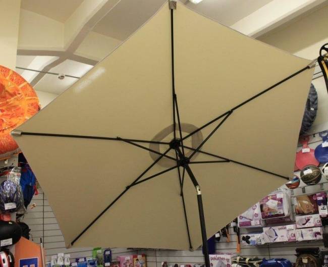 Зонт от солнца 2092 Зонт от солнца 2092