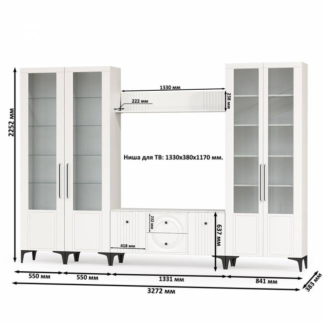 Валенсия стенка в гостиную № 66 цвет белый шагрень