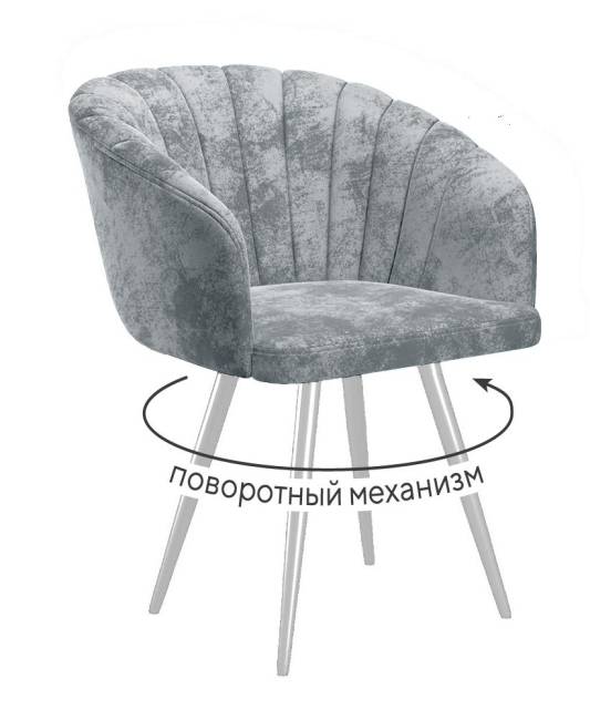 Стул DikLine 442 поворотный, M13 светло-серый, ножки белые Стул DikLine 442 поворотный, M13 светло-серый, ножки белые