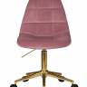 Офисное кресло для персонала DOBRIN MONTY GOLD, розовый велюр (MJ9-32)