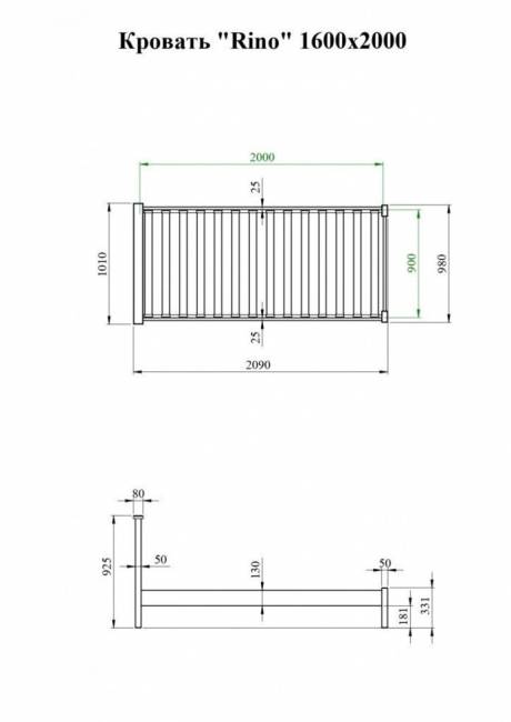 Кровать Rino 2000 х 2000 ясень, сонома