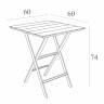 Стол пластиковый складной Helen Folding Table 60 белый 600х600х740 мм