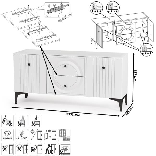 Два серванта и тумба под аппаратуру Валенсия цвет белый шагрень