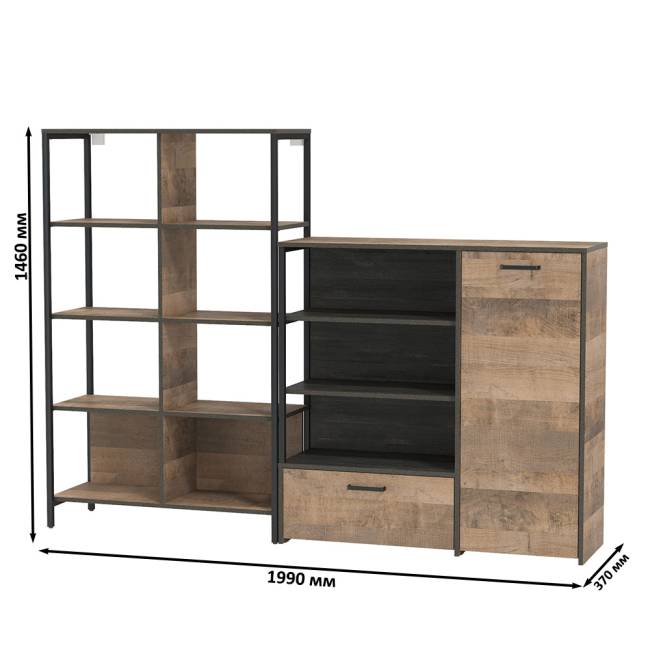 Стеллаж 13.151.02 с комодом с ящиком и дверкой Трувор цвет дуб гранж песочный/интра