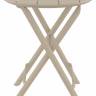 Стол пластиковый складной Helen Folding Table Ø60 бежевый Ø600х740 мм Стол пластиковый складной Helen Folding Table Ø60 бежевый Ø600х740 мм