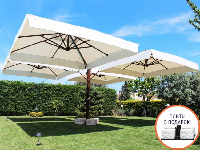 Зонт профессиональный четырехкупольный 6.53х6.53 м Banana Quadro бежевый 6530х6530 мм