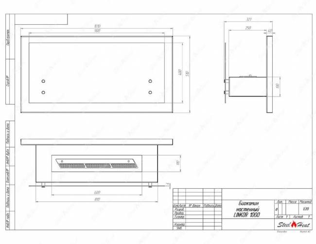 Биокамин SteelHeat LINKOR 1000