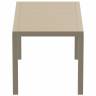 Стол пластиковый Ares 140 бежевый 1400х800х750 мм