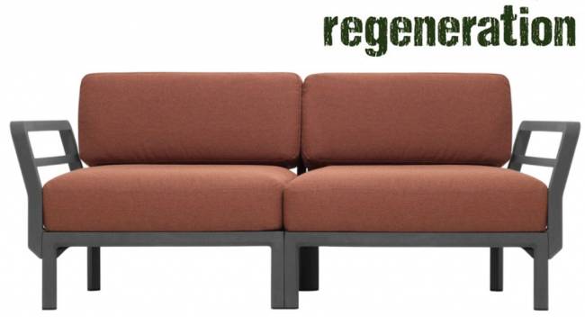 Диван пластиковый с подушками Maximo 2 базальт, корица 1860х940х790 мм Диван пластиковый с подушками Maximo 2 базальт, корица 1860х940х790 мм